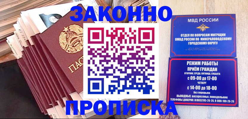 форма 3 в Бокситогорске